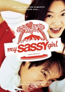 my sassy girl