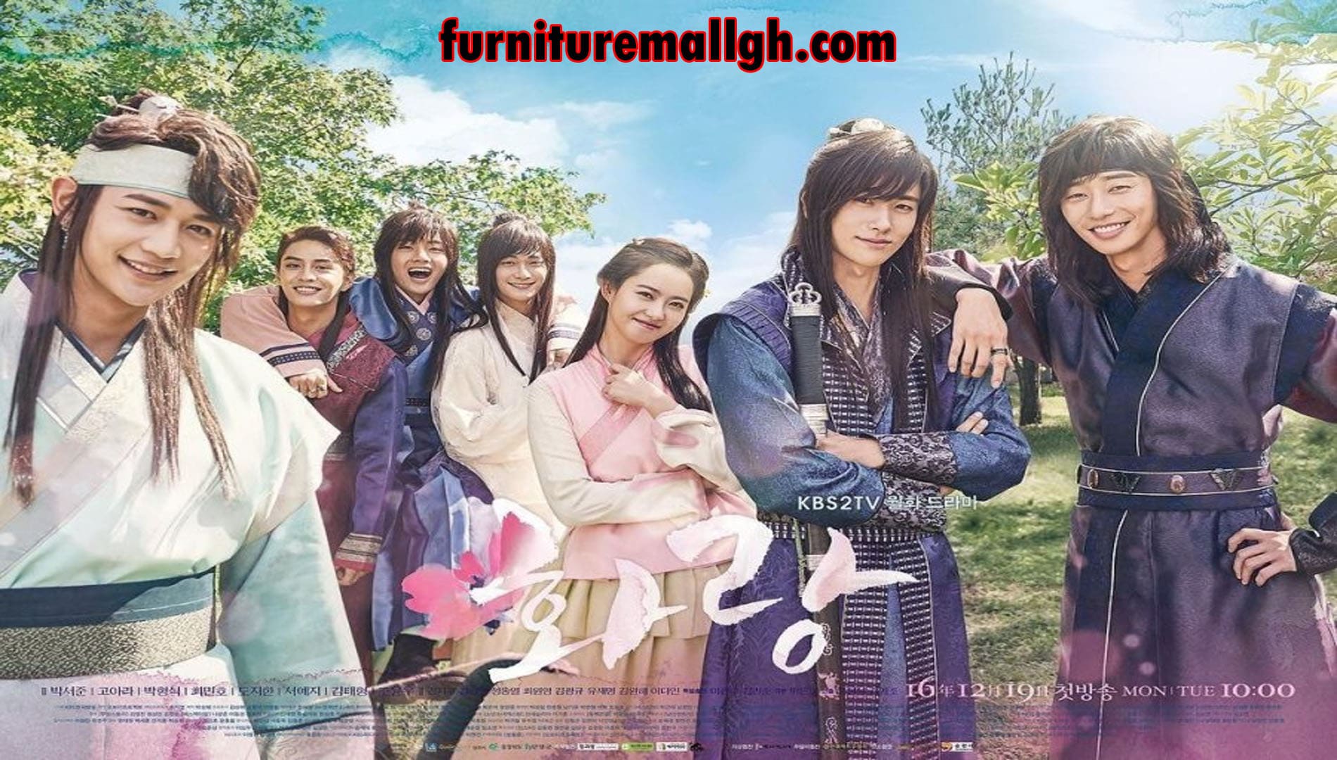 Hwarang